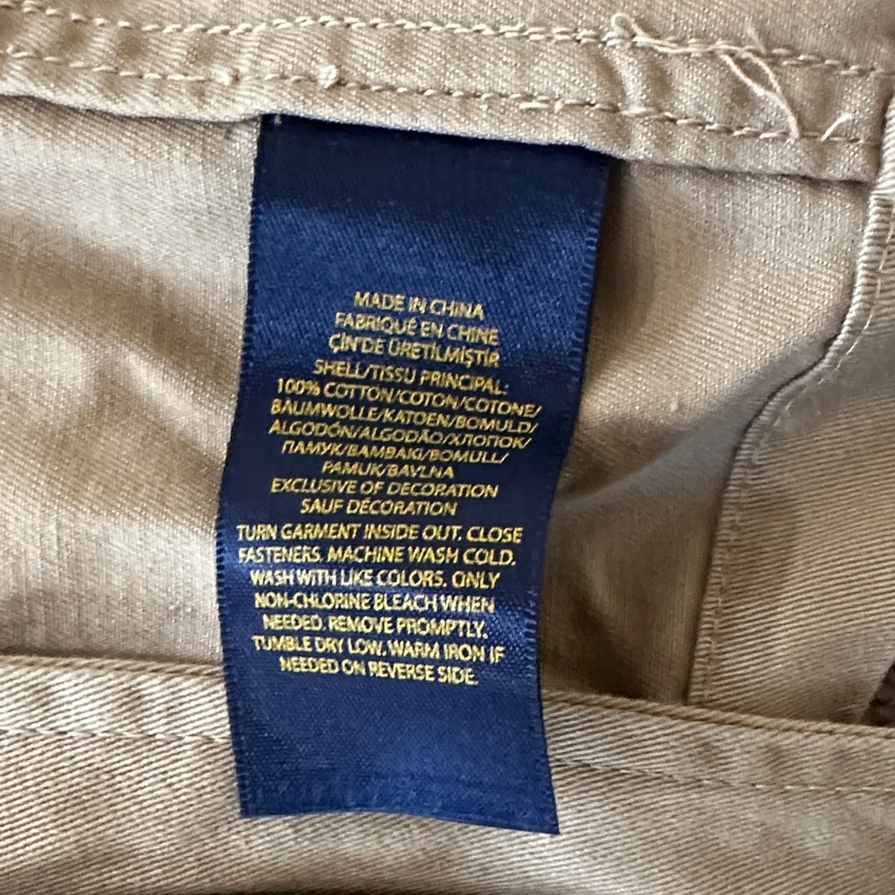 Kids Tan Jacket with Plaid Lining - Picture 3 of 5